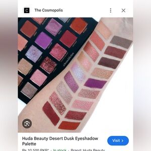 Swatches for reference only pallet not used